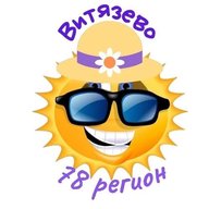 Отпуск в Витязево • Анапа • Жильё +7(967)4789888