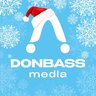 Донбасс Медиа
