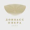 Донбасс Опера | Донецкий театр оперы и балета
