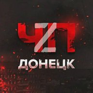 ЧП ДОНЕЦК Z | РОСТОВ | МАРИУПОЛЬ | НОВОСТИ | ОПЕРАТИВНЫЕ СВОДКИ