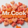 Мистер Кук доставка еды Симферополь