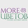 Доставка цветов в Краснодаре и Кореновске "More Цветов"