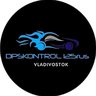 dpskontrol_125rus
