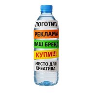 вода питьевая