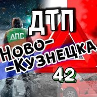 ДТП Новокузнецка АвтоХак