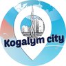 Когалым Сити