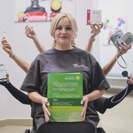 Ваш педиатр