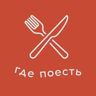 Где поесть в Москве: итальянская японская грузинская французская паназиатская китайская корейская тайская американская мексиканская израильская турецкая вьетнамская узбекская индийская испанская