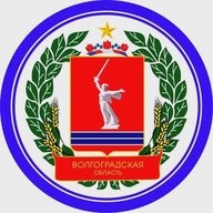 Комитет экономики Волгоградской области