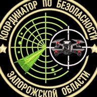 Координатор по безопасности Запорожской области