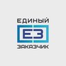 ППК «Единый заказчик»