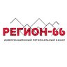 Регион- 66 | Екатеринбург