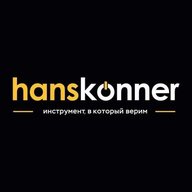 Hanskonner Official