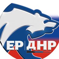 ЕР ДНР