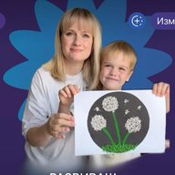 Полезные РАЗВИВАШКИ Евгении