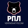 Российский Футбол: РПЛ