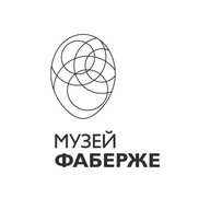 Музей Фаберже