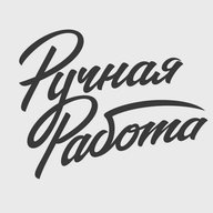 Обучение работе с кожей. Ручная Работа