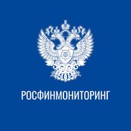 Росфинмониторинг