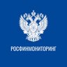 Росфинмониторинг