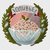 Оливье | Салаты и Закуски