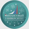 Финансовый университет