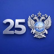 Ространсмодернизация