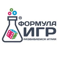 Формула Игр