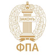 ФПА РФ