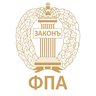 ФПА РФ