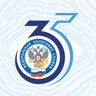 35 лет ФНС России