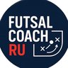 Futsal Coach Russia | Тренер по футзалу