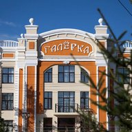 Омский драматический театр «Галёрка»