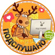 Подслушано Гамово | Индустриальный район | Пермь | Осенцы | ЖК Ракета-дом Гамово | Работа | Вакансии