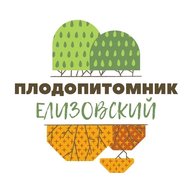 Елизовский плодопитомник