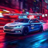 Госавтоинспекция Удмуртии