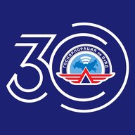 Госкорпорация по ОрВД