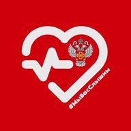 «Горячая линия» Росздравнадзора