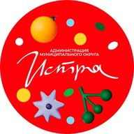 Администрация муниципального округа Истра