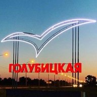 ГОЛУБИЦКАЯ_OBV АЗОВСКОЕ МОРЕ. Новости/События