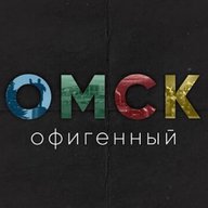 Город 55