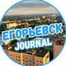 Егорьевск Journal