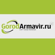 GorodArmavir