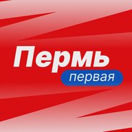 Администрация города Перми