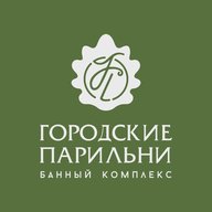 Городские Парильни
