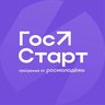 ГосСтарт