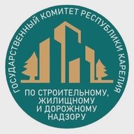 Госстройжилнадзор Карелии