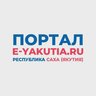 Портал E-Yakutia.ru