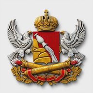 Воронежская область