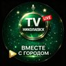 Николаевск ТВ ⚡️ НТВ